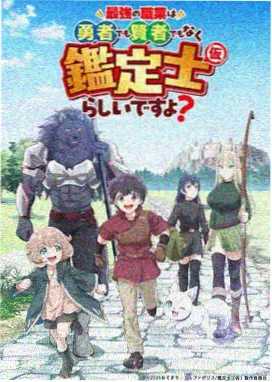 浙江影视动漫良渚星图画面