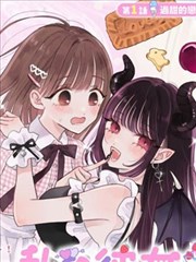 浙江影视漫画改编分镜里的乌镇画面