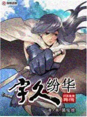 浙江影视资讯人文综艺留白研究配图